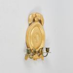 572504 Wall sconce